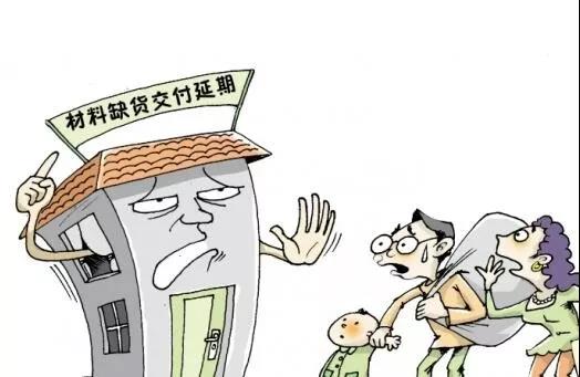 裝修，為什么選擇三葉石裝飾？